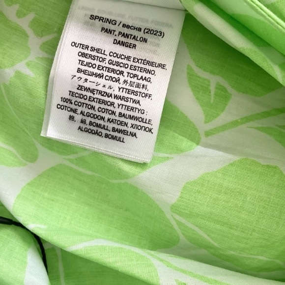 Essentiel Antwerp Anthropologie Wide Leg Pants Green/White Floral Print SZ 2 - Picture 8 of 9